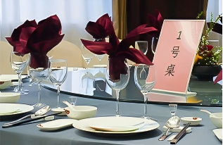 JCTRANS企业家俱乐部